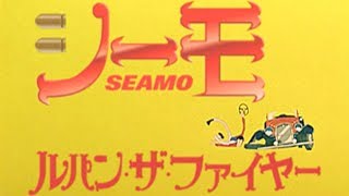 パラパラ ナイト オブ ファイヤー أغاني Mp3 مجانا パラパラ ナイト オブ ファイヤー أغاني Mp3 مجانا