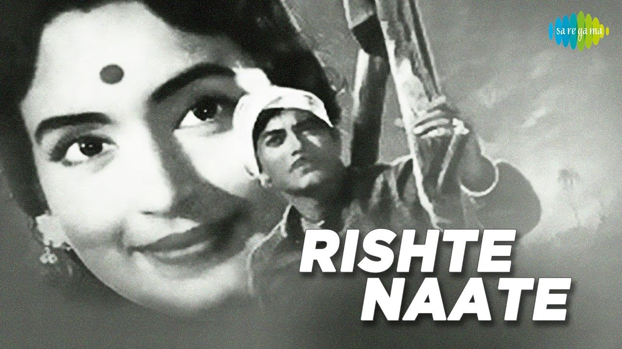 Rishte Naate video thumbnail