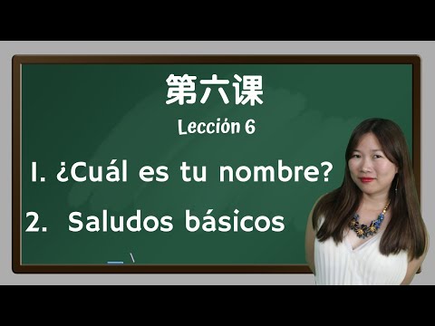 Mandarin Chinese Class - Grammar - 06. First and Last Name