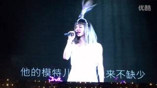 2016-06-18 蔡依林 Jolin Tsai -《大藝術家》+《Mr.Q》Live@2016 PLAY 世界巡迴演唱會 成都站