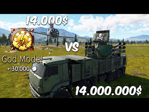 Reserve Plane VS Top Tier SPAA