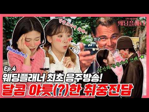 영상 썸네일 8