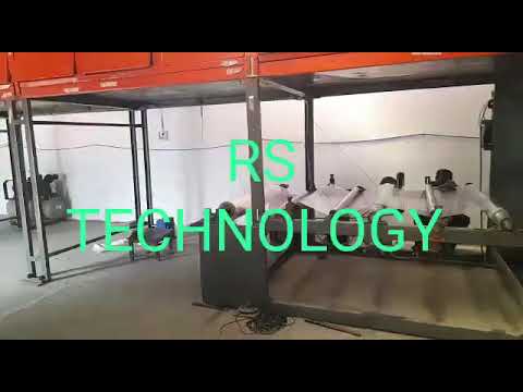 Bopp Tape Coating Plant