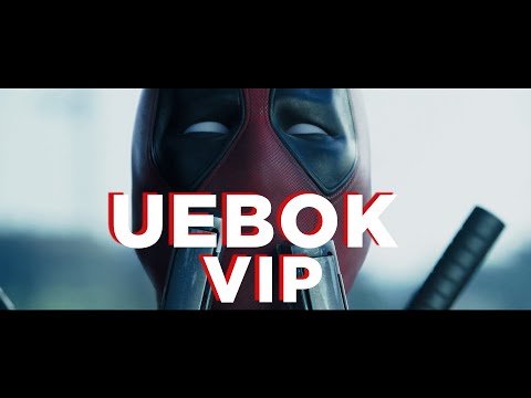 Deadpool - Uebok VIP