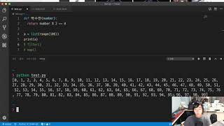 혼자 공부하는 파이썬 38강 - 콜백함수와 람다, map()/filter() 함수