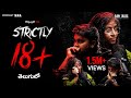 ️ ️ THIS WAS TOUGH Ft Sunitha Krishnan Telugu Podcast Raw Talks With VK