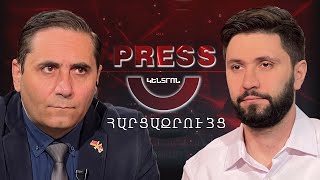 Հռոմի ստատուտից մինչև Զանգեզուրի միջանցք //հարցազրույց Բենիամին Մաթևոսյանի հետ