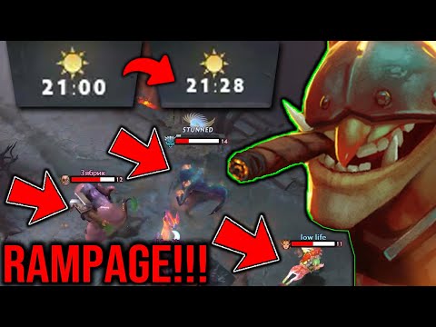 How do i shutdown full squad enemy in 28second!! (Phantom Assassin gave up)