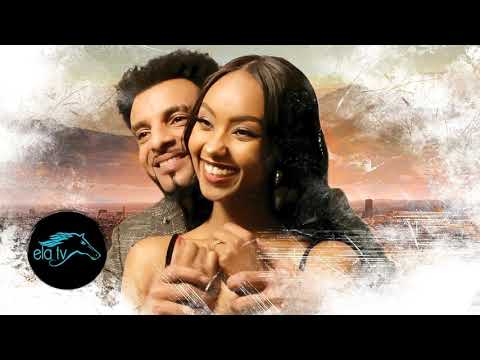 ela tv - Solomon Weldegergish - Shita Leminey - New Eritrean Music 2020 - ( Official Music   Audio )