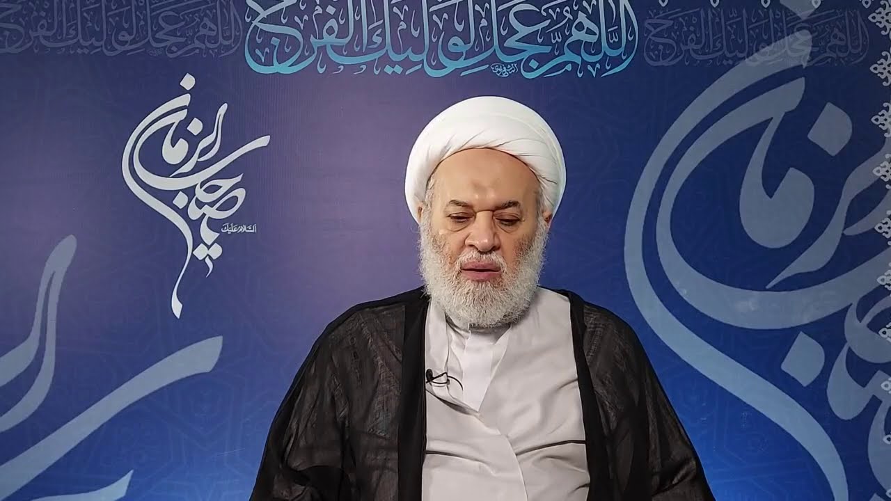 لنذهب للموعد على الجسر ببغداد: ثلاثة محطات للوفاء والاعتذار بين يدي إمام الرافضة عليه السلام
