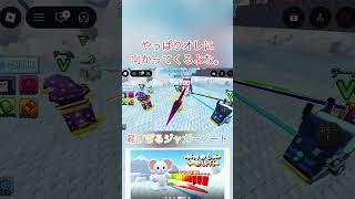 【Roblox】ノックアウト！🐧のジャガーノートがダイエットしてます！！🎮Knockout！！【だいたか実況】
