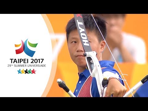 Lei Chien-Ying 雷千瑩 v Alejandra Valencia – recurve women’s bronze final | Taipei 2017 Universiade
