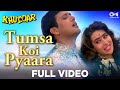 Tumsa Koi Pyara Lyrics