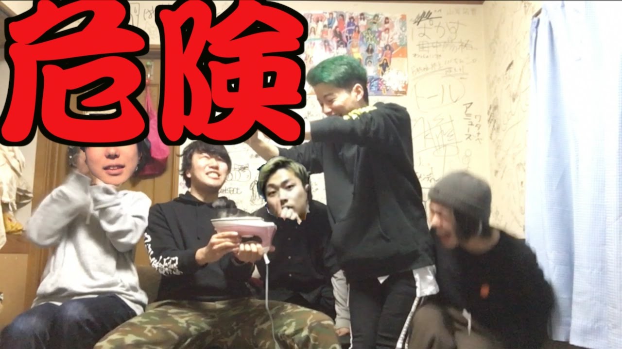 【危険】第２回アイロン焼き肉！！！！！！