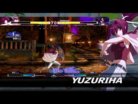 Under Night In-Birth EXE:Late Playstation 3