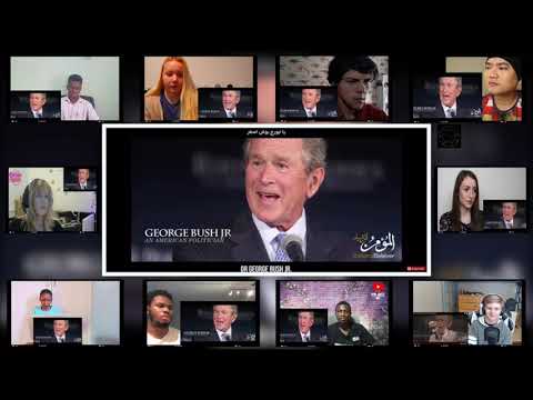 Non Muslims React to Prophet Muhammad the greatest man in history's video. Some of them are Muslims