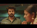 Annan Thangachi WhatsApp Status Brother Sister Status Love Kannamma