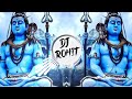 Bhola Milega Haridwar Mein Dj Edm Drop Mix By Dj RoHit Dj RoHit Rampur