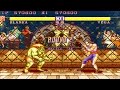 Street Fighter II: The World Warrior - Blanka (Arcade) Hardest