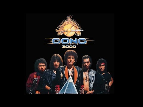 Gong 2000 Consert (Ujungpandang 4 Juli 1993)