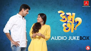 Kem Chho?  Audio Jukebox  Rahul Prajapati  Jigarda