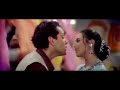 Tujhe Dekh Ke Dil Mera Dole Wedding Song Badal 2000 Jaspinder Narula