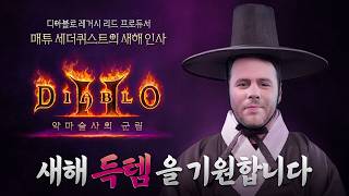 퀘이사존