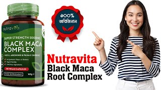 Nutravita Black Maca Root Complex 5000mg 180 Vegan Capsules | Best Food Supplement Tablets