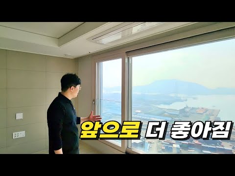 두산위브더제니스오션시티 75C타입 _ 여태껏 경험으로 봤을때 지…