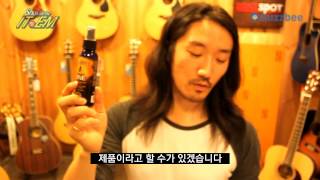 Video thumbnail for Music Nomad The Guitar ONE   All in 1 Cleaner, Polish, Wax by BUZZBEE TV