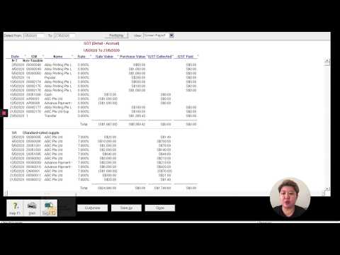 Abs Accounting Software Registerfinder Register Is Easier Than Ever