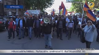 «Իրական քաղաքական գործընթացը փողոցում է». ընդդիմությունը պնդում է՝ իրենց մանդատից չեն կարող զրկել