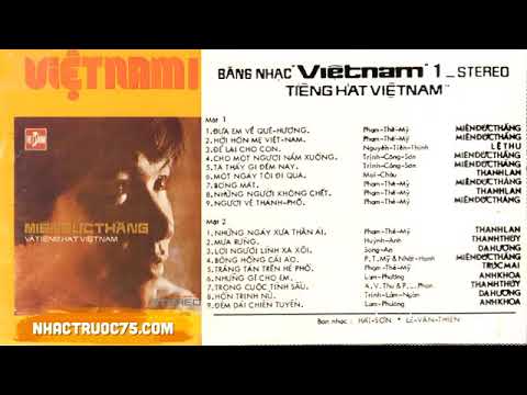 Thể hiện bởi Dạ Hương (trước 75)