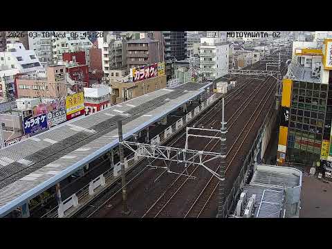 Motoyawata Station thumbnail