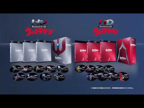 ウルトラマンBlu-ray BOX - ウルトラマンBD BOX