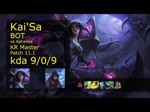 Kai'Sa ADC vs Aphelios - KR Master 9/0/9 Patch 11.1 Gameplay // [롤] 카이사 vs 아펠리오스