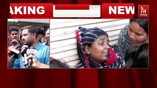 ଆଇଗିଣିଆରେ ହୋଡିଂ ପଡ଼ିବା ଘଟଣା ; ପୋଲିସ ବୁଝାସୁଝା ପରେ ହଟିଲ?