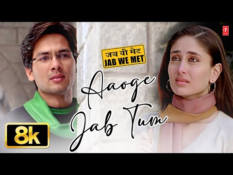 Aaoge Jab Tum — watch video