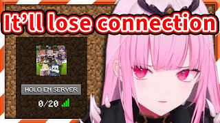 [holo]holoEN服將有可能無法連結JP服
