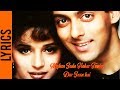 Mujhse Juda Hokar Whatsapp Status Lata Mangeshkar S P Balasubramaniam Best Hindi Song