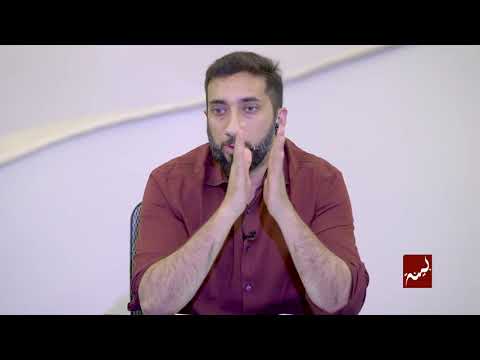Surja Abese - Ramazani me Kuranin - Nouman Ali Khan