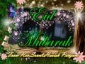 Eid Mubarak 