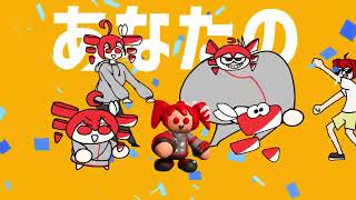 Cover art for Teto Live 2025 Mega Mashup