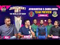 Afghanistan & Bangladesh Preview | T20 World Cup | Judgement Day | R Ashwin | PDogg | Robin Uthappa