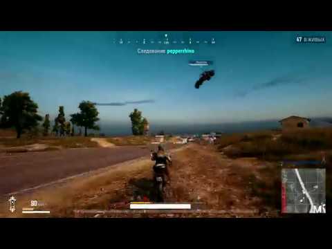 PUBG on skill top 1 eu player