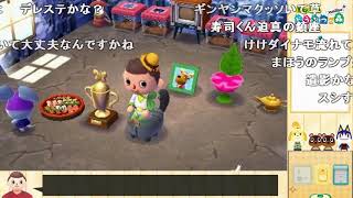 淫夢実況 どうぶつレ○プ！やじゅうの森と化した先輩 4th