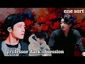 Professor Dark Obsession One Sort Taekook Romantic Love Story Bts Taekook