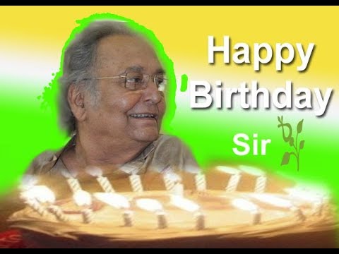 Soumitra Chatterjee || Birthday Status || Greetings || Wishes || Biography