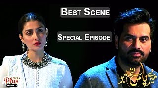 Humayun Saeed & Ayeza Khan Best Scene Special 