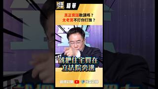 [討論] 版上還有人記得祭止兀嗎?